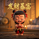 瓦力机器人讲的是什么故事
